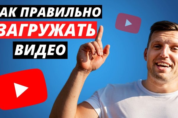 Зайти на кракен через браузер