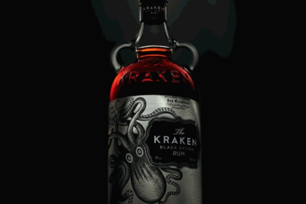 Kraken 5 at