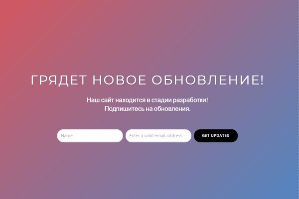 Кракен ссылка тор kr2web in